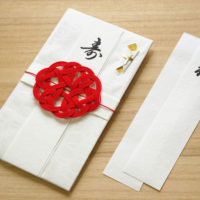 和紙の祝儀袋-モダンな透かし柄の