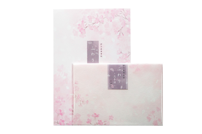和紙の便箋封筒 桜